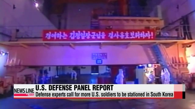 U.S. needs to closely cooperate with China on North Korea U.S. defense experts