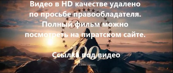 В хорошем качестве HD 720 смотр Газгольдер