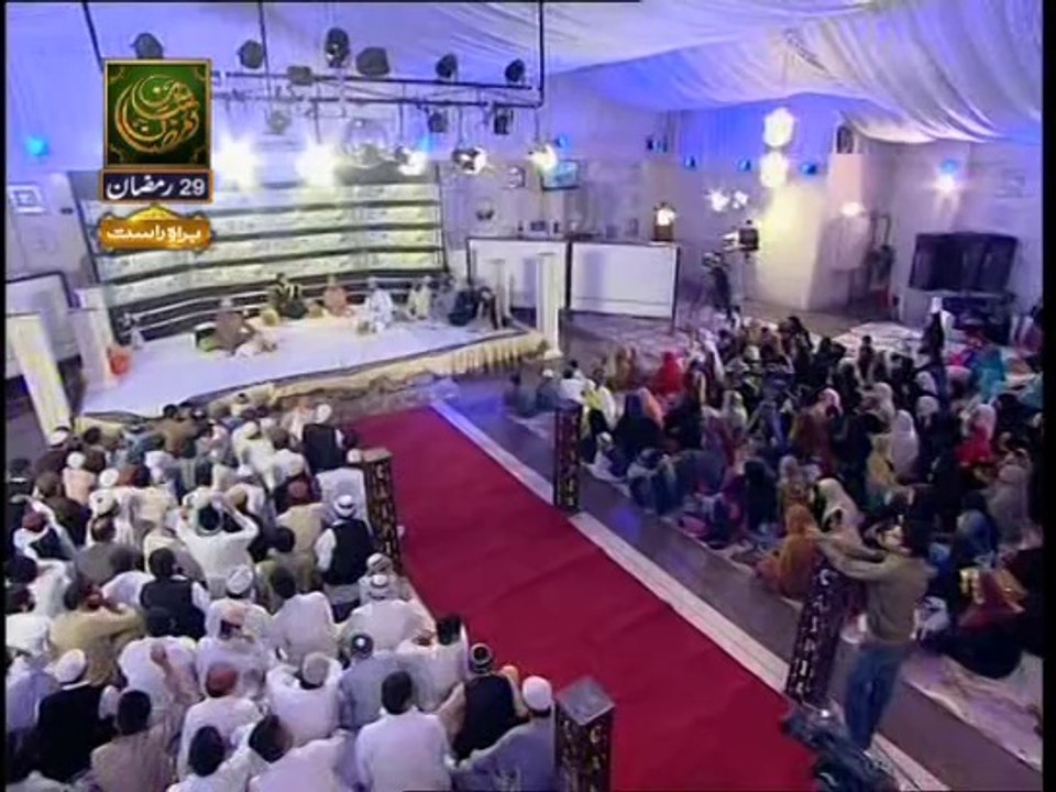 Karam Kay Badal Baras Rahay Hain.Zulfiqar Ali Hussaini.Ramadan 2014