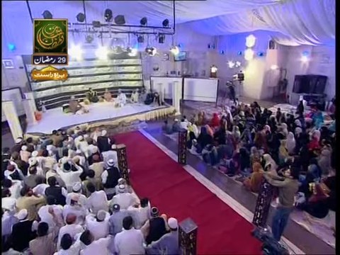 Karam Kay Badal Baras Rahay Hain.Zulfiqar Ali Hussaini.Ramadan 2014