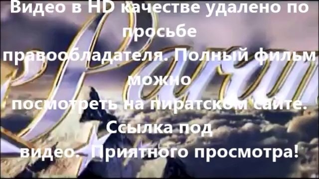 В хорошем качестве HD 720 смотреть онлайн фильм Шаг вперёд: Всё или ничего 5 2014
