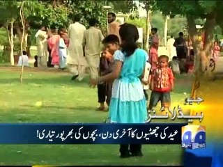 Geo Headlines-01 Aug 2014-0800