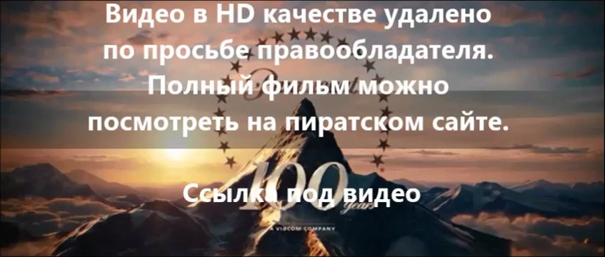 В хорошем качестве HD 720 Планета обезьян: Революция на торренте