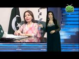 Hum Sab Umeed Say Hain-29 Jul 2014 (Eid Gift 2)