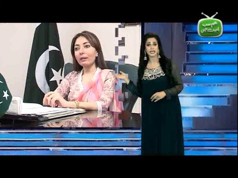 Hum Sab Umeed Say Hain-29 Jul 2014 (Eid Gift 2)