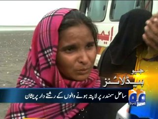 Geo Headlines-01 Aug 2014-1000