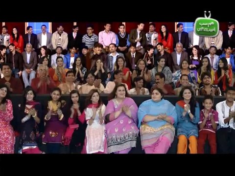 Hum Sab Umeed Say Hain-29 Jul 2014 (Eid Gift 4)