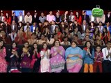 Hum Sab Umeed Say Hain-29 Jul 2014 (Eid Gift 4)