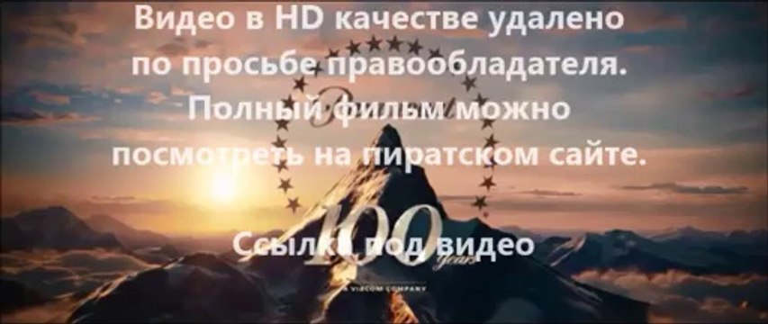 В хорошем качестве HD 720 скачать онлайн бесплатно Домашнее видео: Только для взрослых