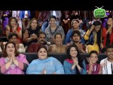 Hum Sab Umeed Say Hain-29 Jul 2014 (Eid Gift 7)