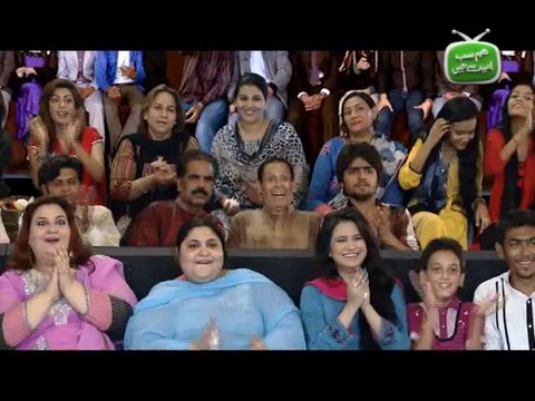 Hum Sab Umeed Say Hain-29 Jul 2014 (Eid Gift 7)