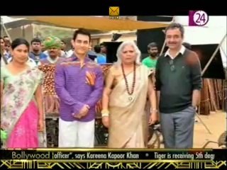 Amir ka new flim pk ka poster launch 1st august 2014