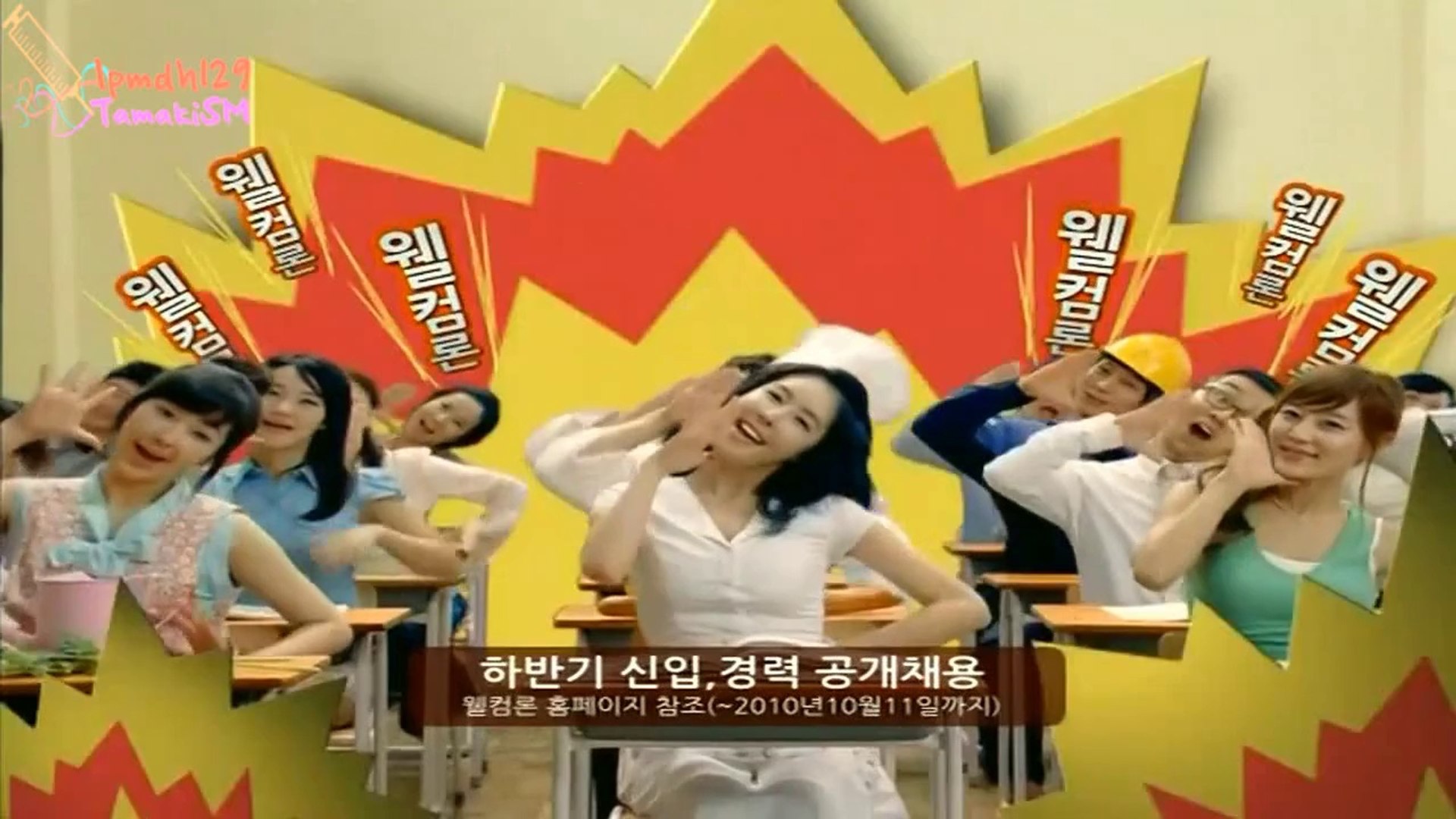 God's quiz season 1 eng sub sale