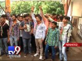 Around 300 students deprived of admissions in Saurahstra University - Tv9 Gujarati