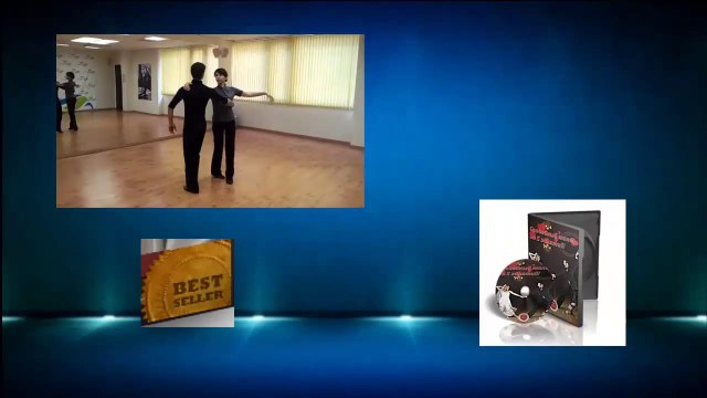 Свадебный танец. Уроки свадебного танца.