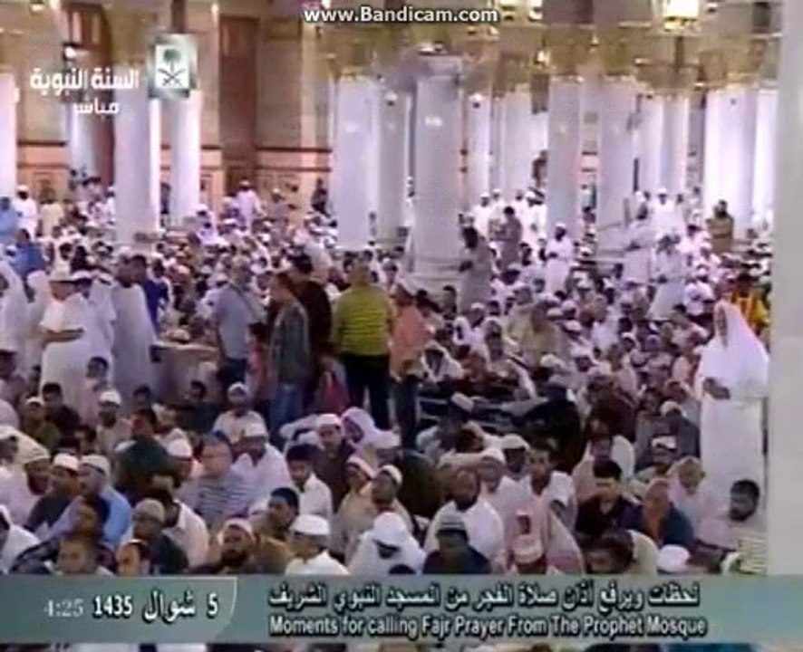 Azan e Fajr 1-8-2014 in Madina Sharif