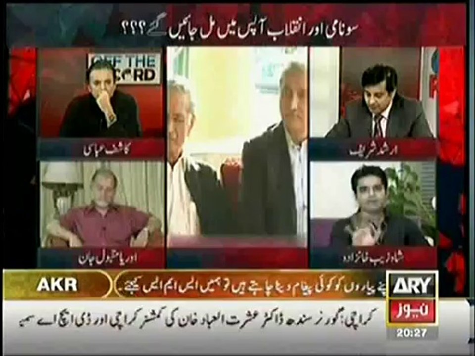 Shahzeb Khanzada Views on KPK Govt