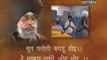 SRI JAPJI SAHIB FULL NITNEM PATH BHAI JASVIR SINGH JI PAONTA SAHIB WALE.