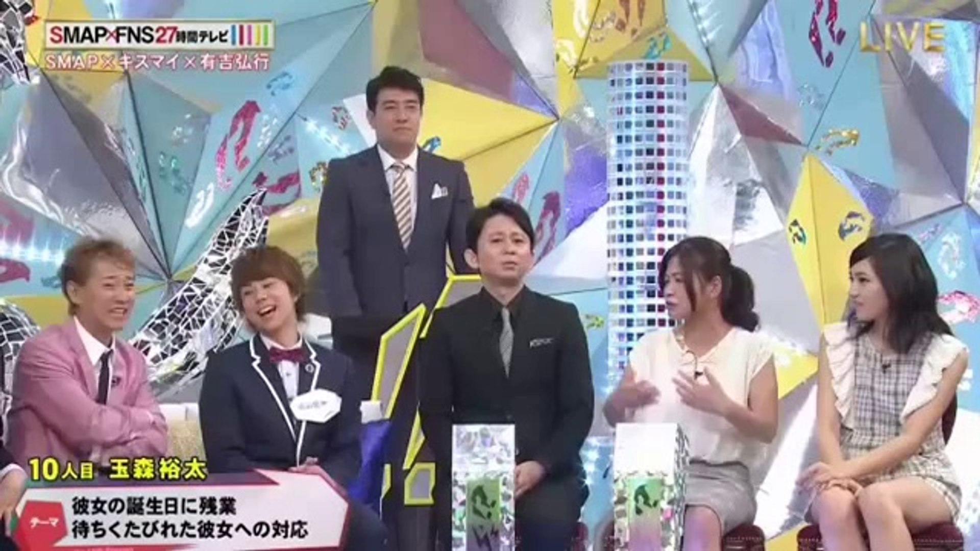 スマップbusaiku 玉森裕太 Akb48大島優子山崎正典ｓｍａｐ Fns27時間テレビ 動画 Dailymotion