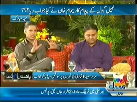 Is Murad Saeed(PTI) Going to Marry with Malala Yousafzai-pekistan.com