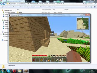 Как да инсталираме Voxel Map на minecraft 1.7.10