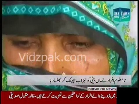 Two women injured in Rahim Yar Khan acid attack