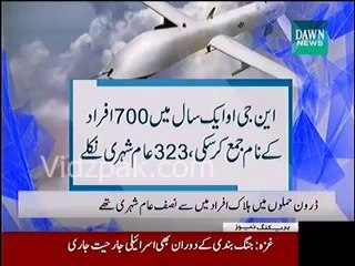 700 drone victims identified