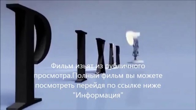 фильмы типа Трансформеры 4: Эпоха истребления