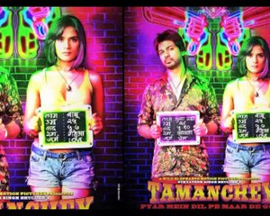 What Mumbai roads taught Richa Chadda