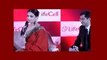 Breaking News-Aishwarya Rai  Bachchan launches 'Public Stem Cell Bank' In Chennai - Umbilical cord blood stem cell Banking 3ste