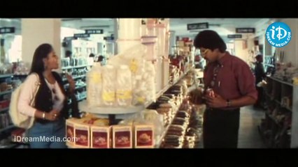 Maavichiguru Movie - Jagapati Babu, Aamani, Gundu Hanumantha Rao Nice Scene