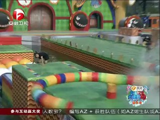 男生女生向前冲第六季 男生女生向前冲 140620