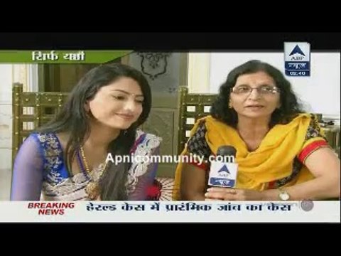 Saath Nibhaana Sathiya 1st August July 2014 Kabhi Alvida Na Kaihai Na Rashi