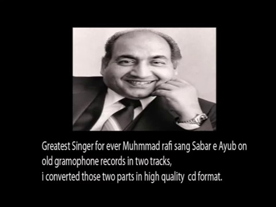 SABAR-E-AYUB By MUHAMMAD RAFI