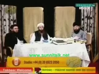 Reality of shia mutta...every muslim should watch & shia logon se door raho (Low)