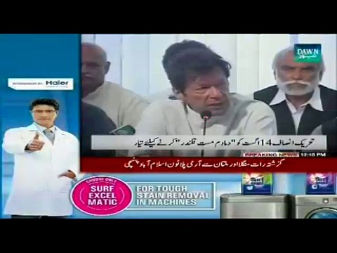 PAT And PTI Will Be Together And We Will Not Leave Islamabad Untill Government Accept Our Demands:- Imran Khan