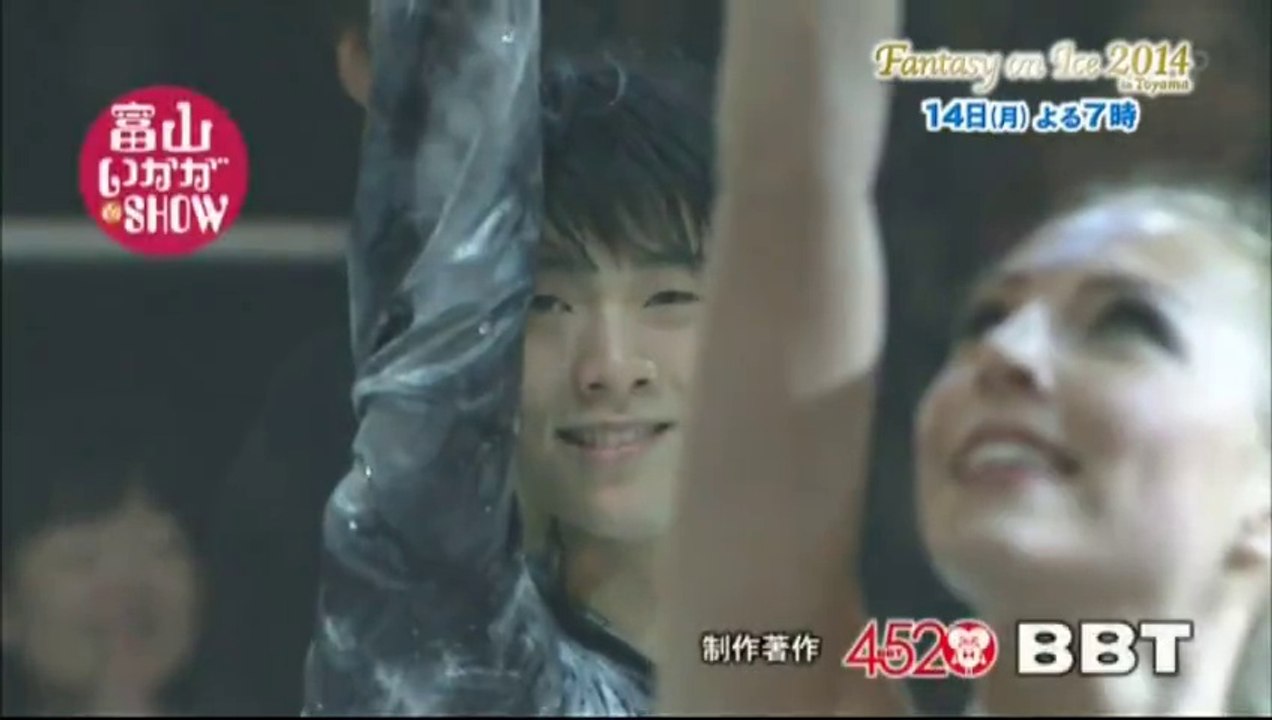 7/12　富山いかがdeShow (FaOIオープニング　会場音)