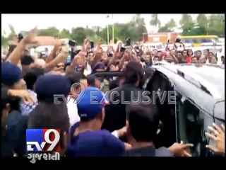 Amitabh Bachchan arrives at Valsad - Tv9 Gujarati