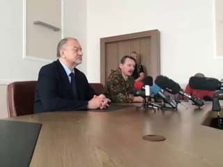 И. Стрелков, В. Антюфеев, срочное заявление! 31.07.2014