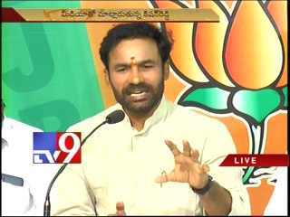 Fee Reimbursement being converted to regional issue - Kishan Reddy