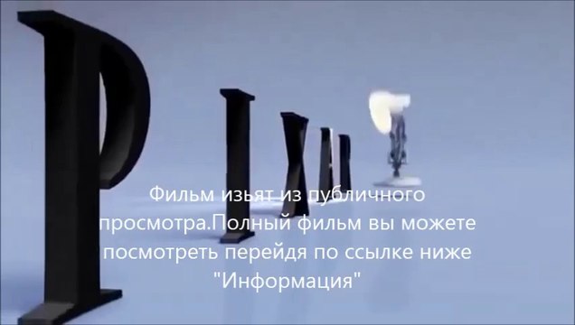 Судная ночь 2 2014 hd скачать