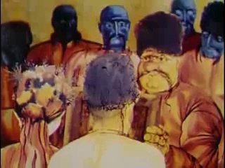 Цветок папоротника