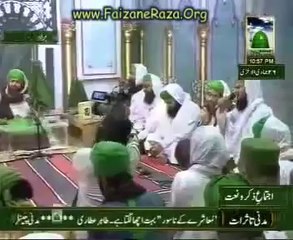 Madina Yaad Aya Haiمدینہ یاد آیا ہے