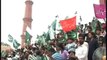 Dunya News - Independence celebrations begin, flag hoisted at various places