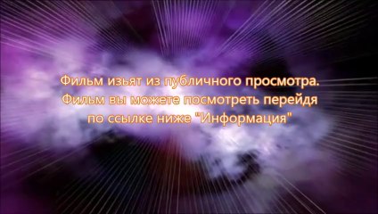 Судная ночь 2 подобные фильмы