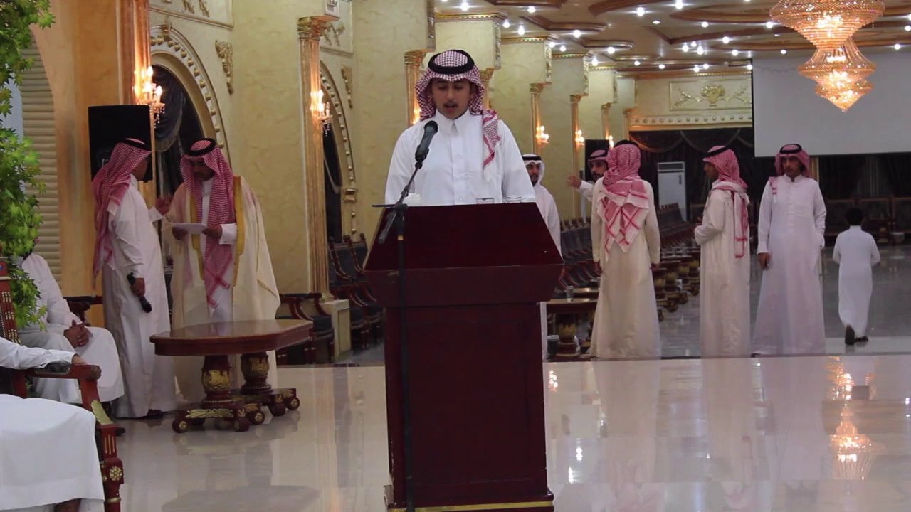 حفل معايدة السادة آل النعمي (عيد الفطر المبارك ١٤٣٥هـ) في أبها ٢