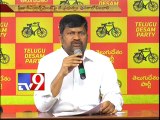 T-government acts arbitrarily - T-TDP's Ramana