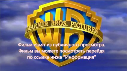 смотреть фильм Газгольдер 3d