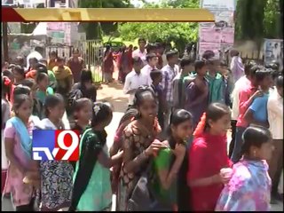 Ongole students protest delay in fee reimbursements