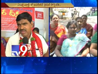 RTC employees strike over lack of funds for Cooperative Society